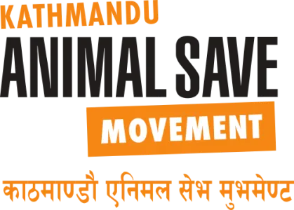 Kathmandu Animal Save Movement