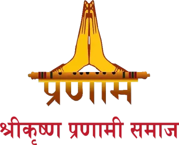 Shree Krishna Pranami Samaj